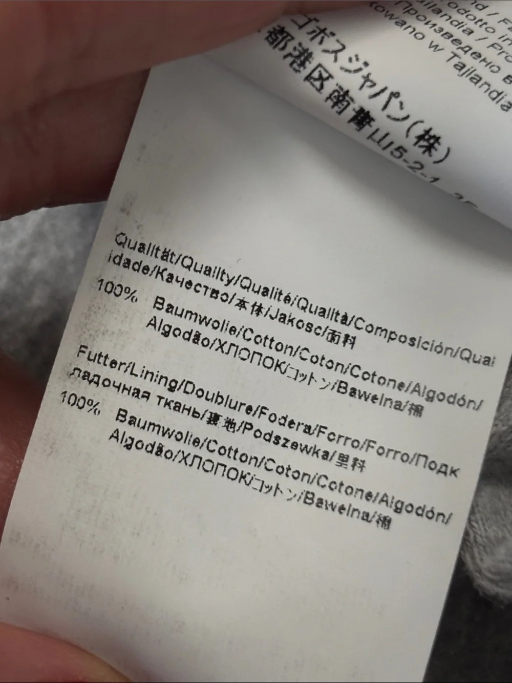 Boss Hugo Boss Plaid Robe L - Picture 10 of 10